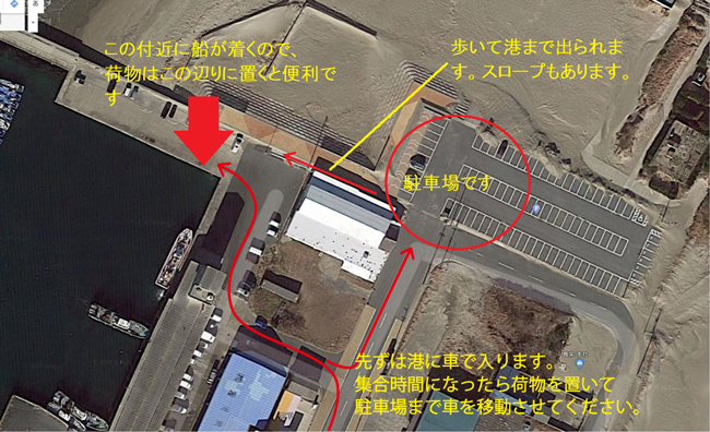 太漁丸地図-(2).jpg